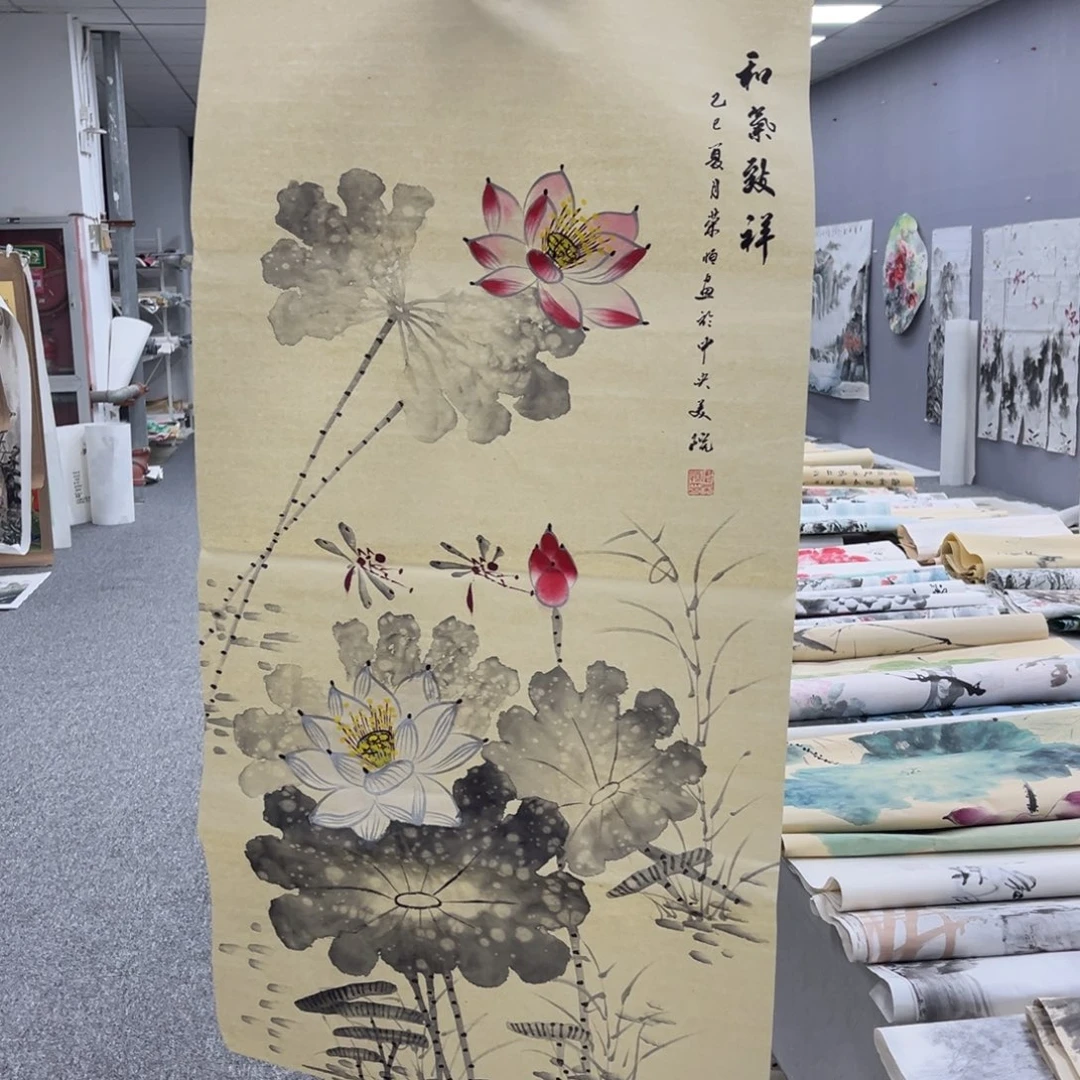 国画国画作品欣赏