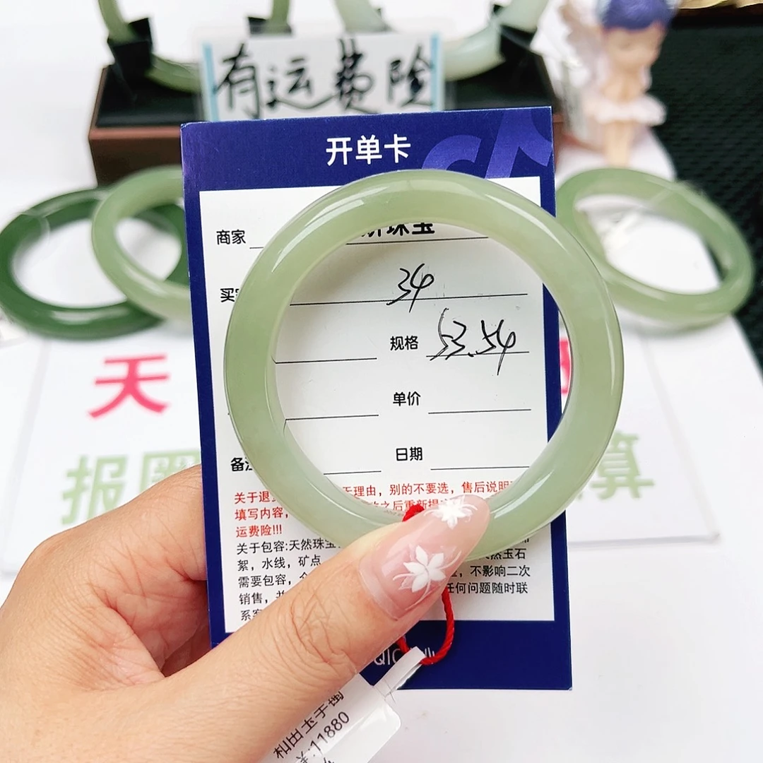 和田玉手镯未镶嵌一*枕