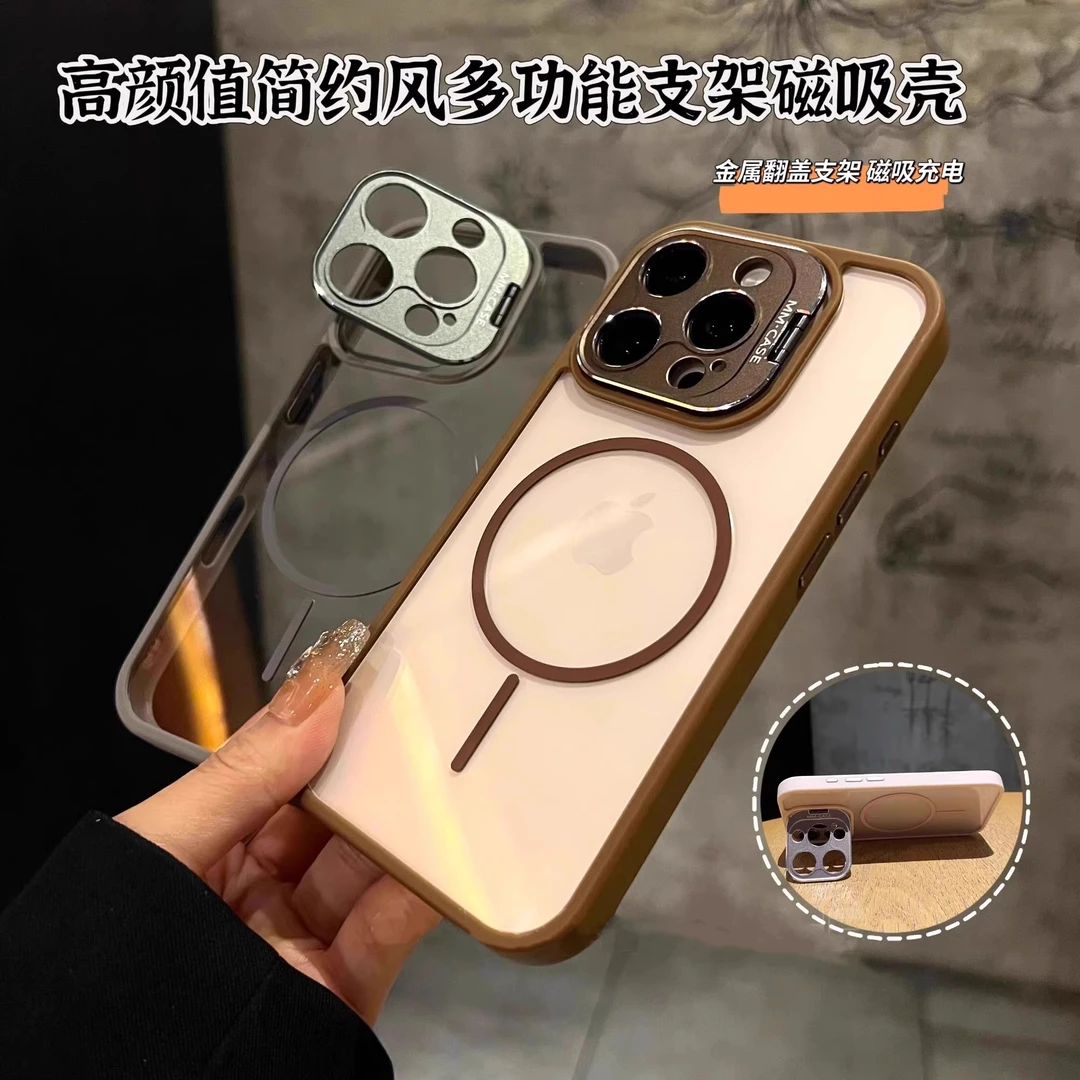 适用于苹果iPhone16精孔15镜头支架14防摔13细磁吸12磁吸11手机壳