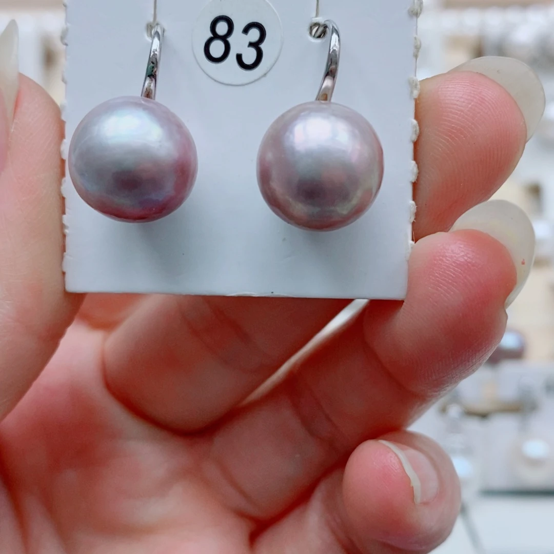 吊坠(赠链)淡水珍珠银S925镶嵌