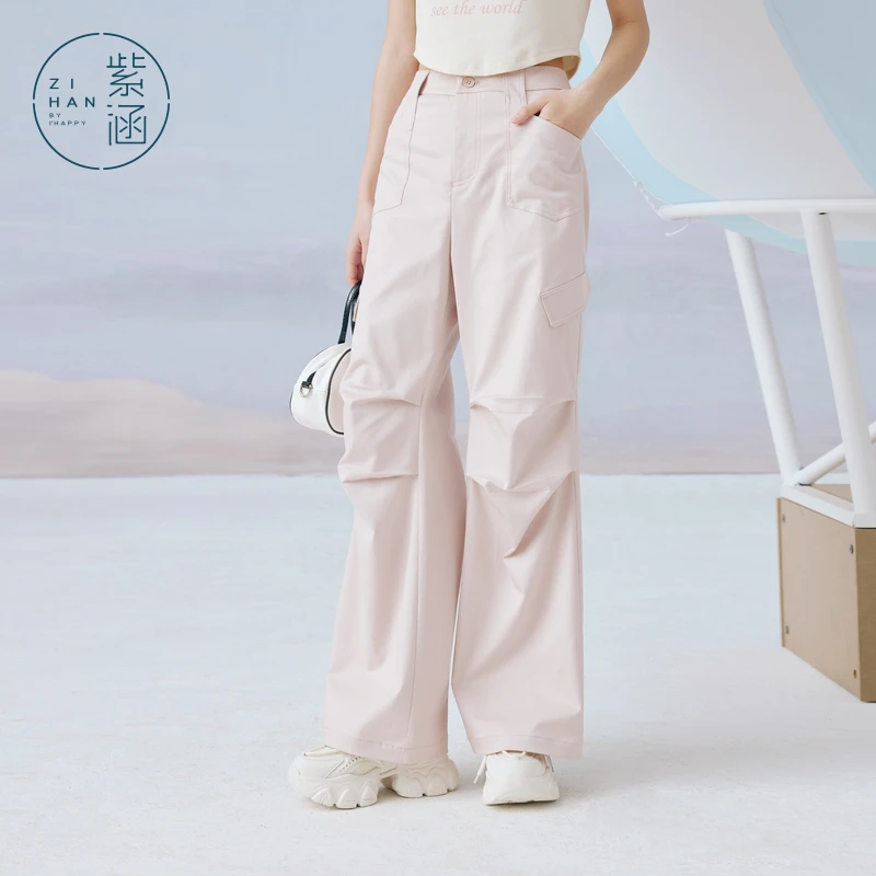 紫涵微喇直筒工装裤夏季高腰裤长裤Z4Z04AS248