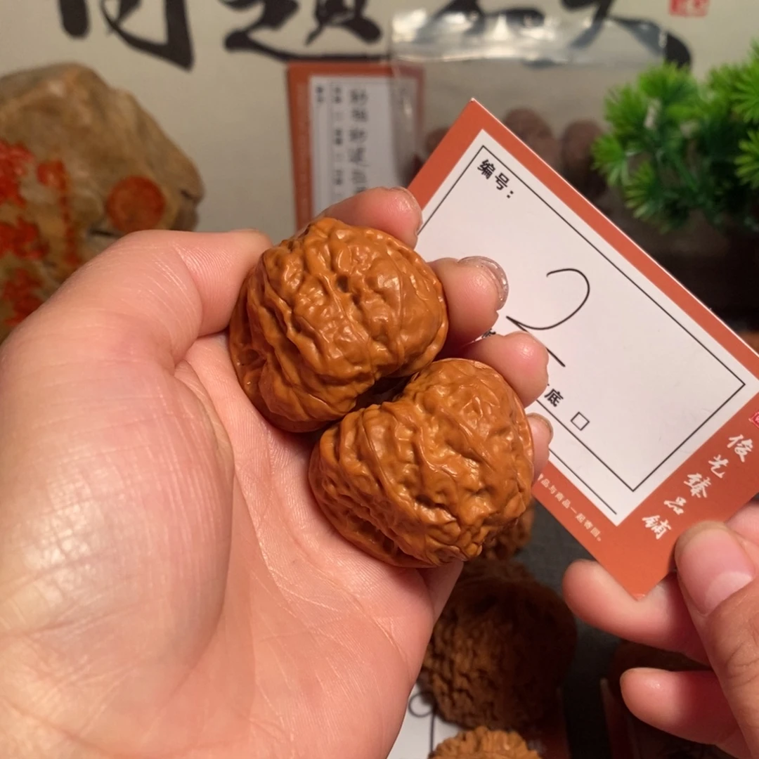 文玩核桃吊坠38蛤蟆2