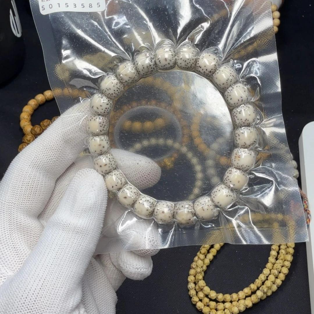 S***m吊坠星月菩提卡 10石玉瓷白