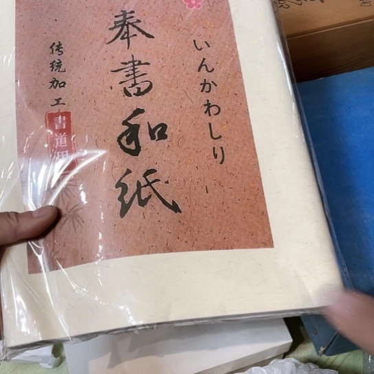 回流瓷器 默认微瑕 完美主义甚拍 陶89