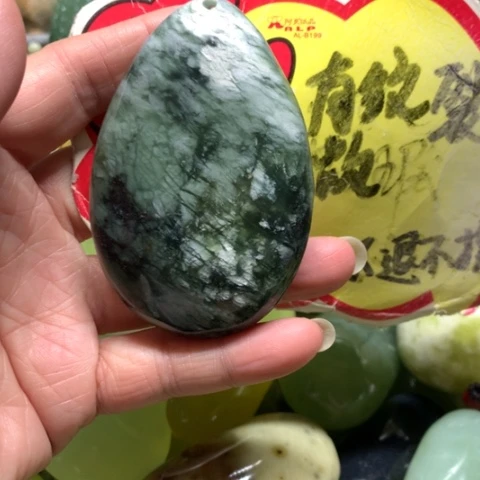 蛇纹石玉未镶嵌手把件
