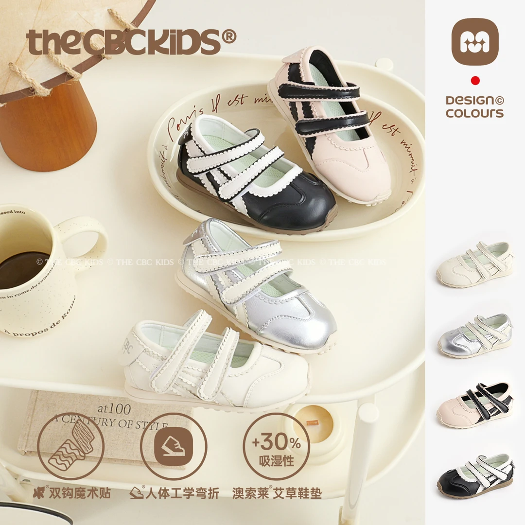 『SweetLace』甜美风儿童凉鞋透气芭蕾鞋单网童鞋 252101