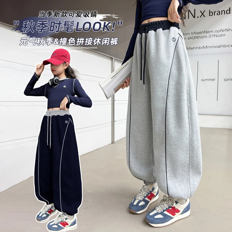 女童裤子春秋款洋气卫裤2025新款女大童时尚运动裤儿童秋季休闲裤