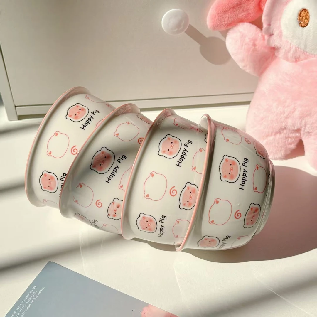 【精选】4个4.5英寸快乐小猪碗家用吃面碗卡通可爱防烫餐具