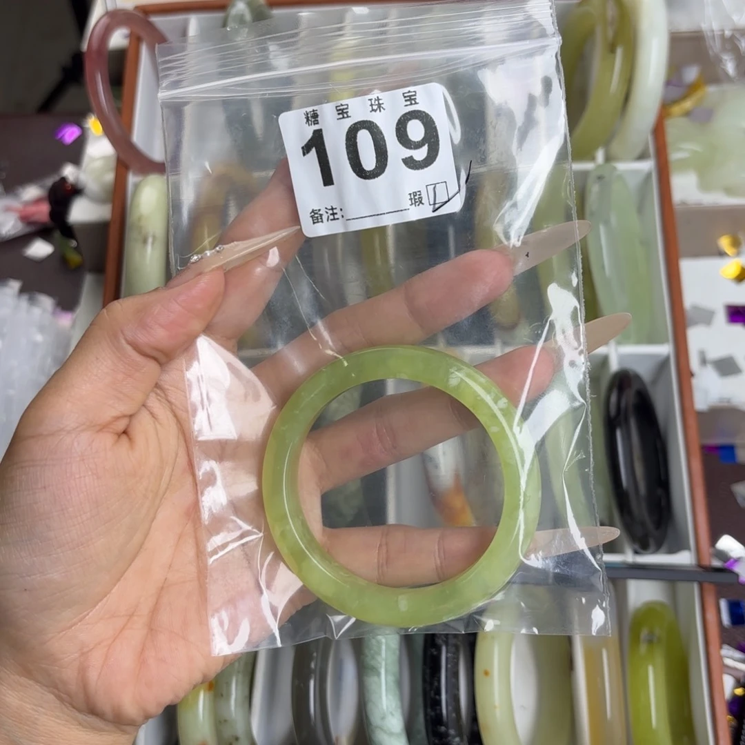 未镶嵌蛇纹石玉手镯一*