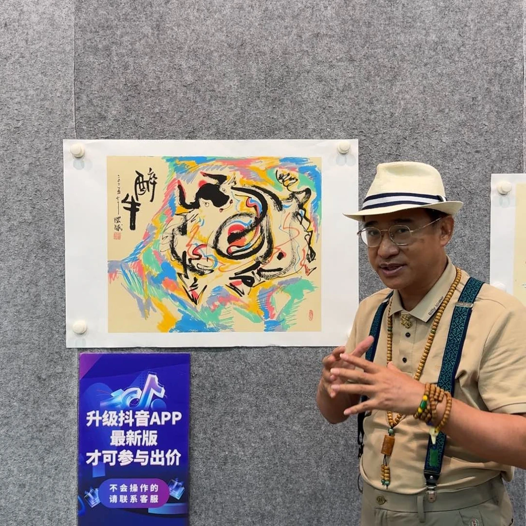 国画国画HHQ老师作品