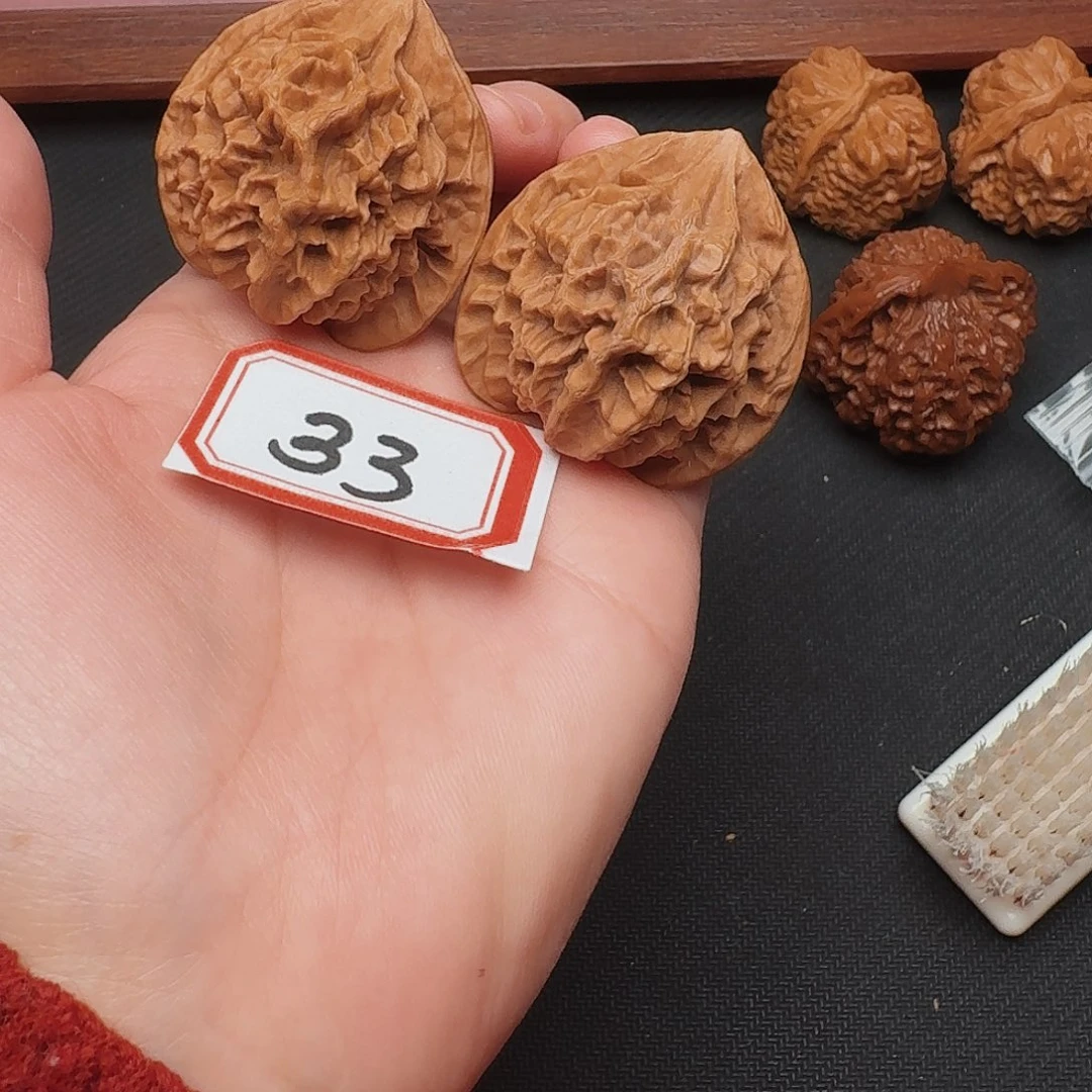 R***y吊坠文玩核桃全品42尺帝王