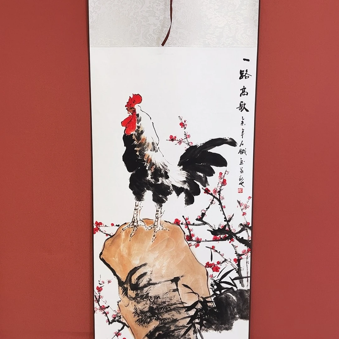 竖款43/140一路高歌