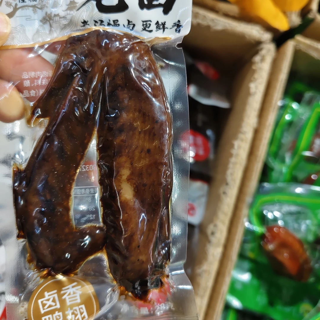 老卤鸭翅老汤慢卤更鲜香