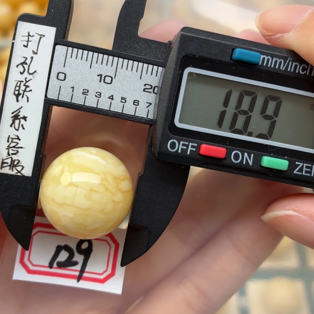 未镶嵌蜜蜡裸石蜜蜡