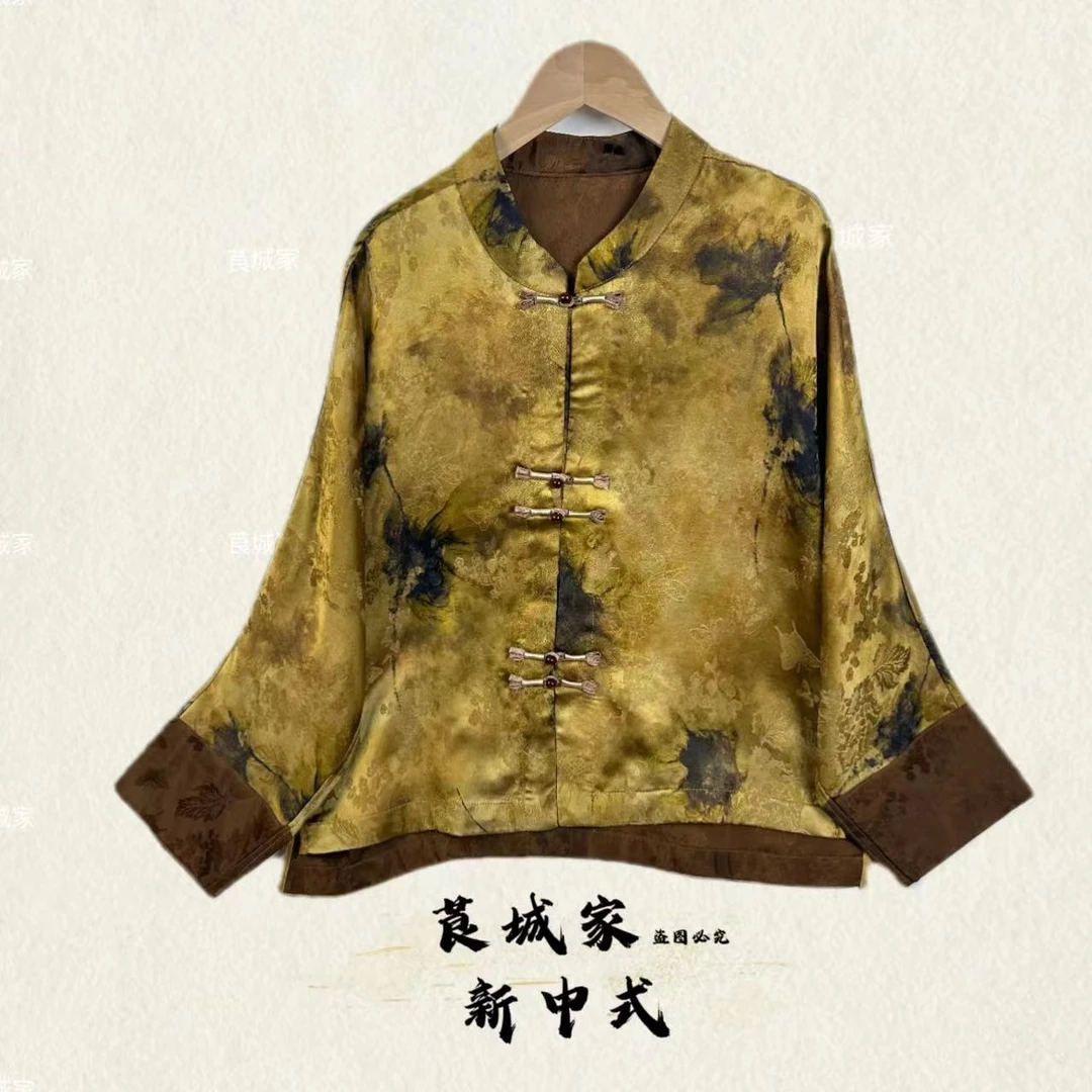 S3291泼墨金秋 秋款新中式晕染设计撞色落肩外套