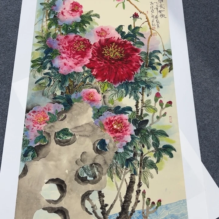 国画绘画作品请欣赏一下