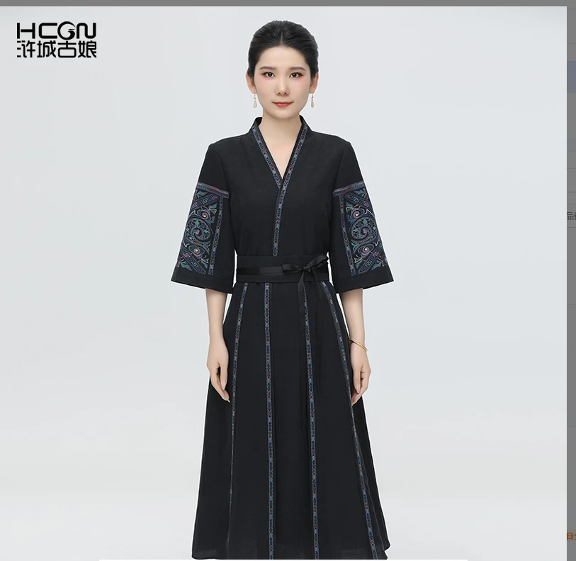 hcgn/浒城古娘中国风样衣链接-bcl17966