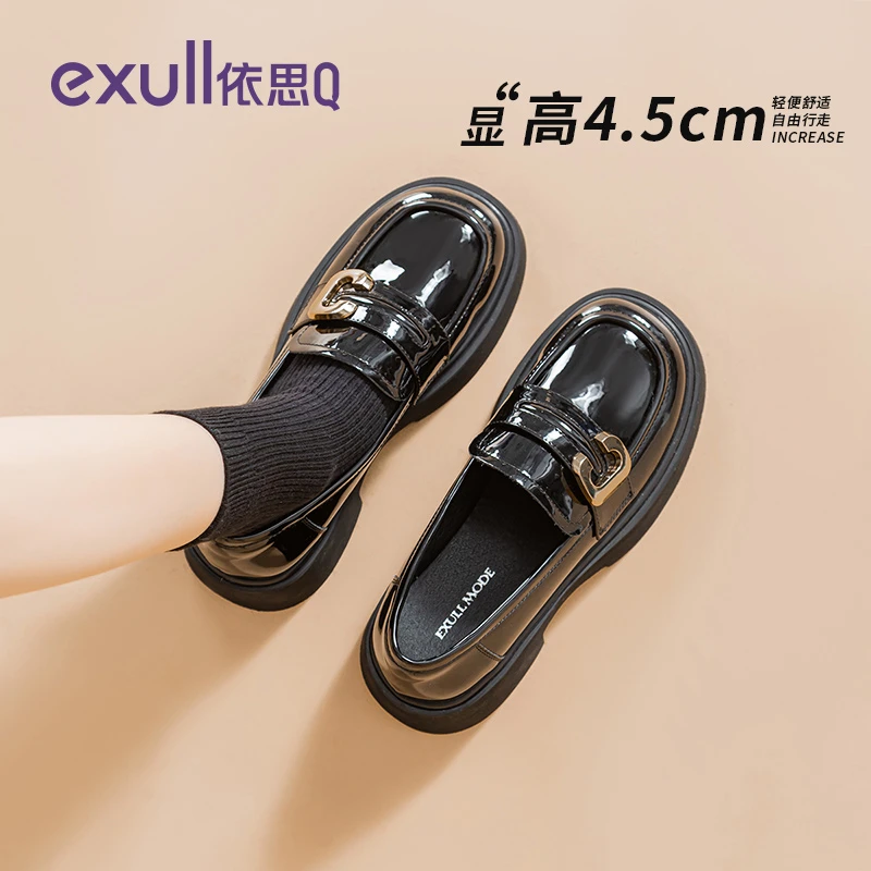 依思q厚底乐福鞋女2025新款秋冬百搭单鞋黑色一脚蹬英伦风小皮鞋