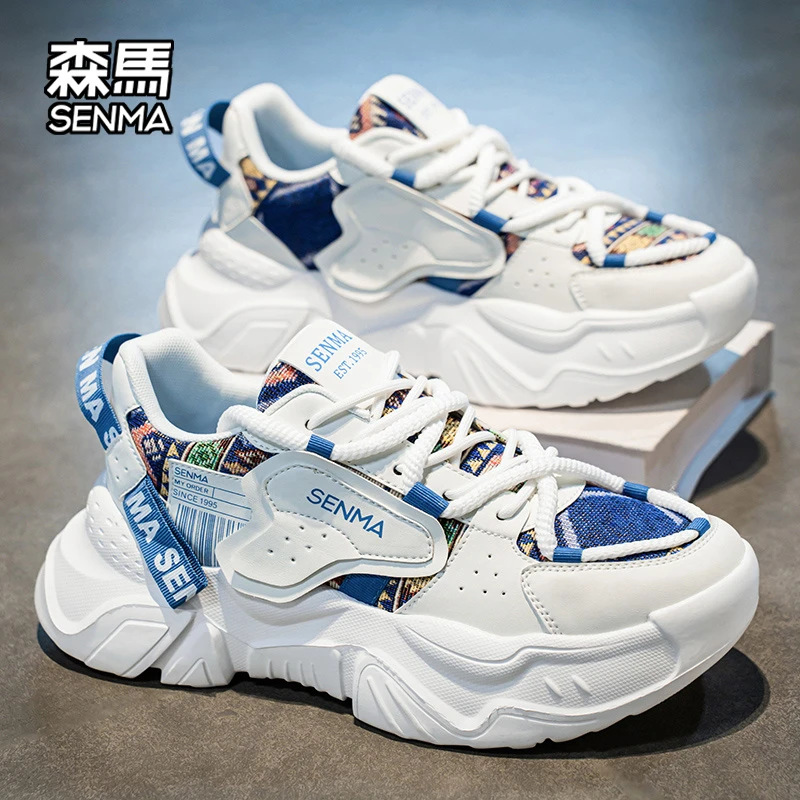 【双11返场】森马冬季流光机能风小众老爹鞋运动新款鞋子时尚厚底鞋