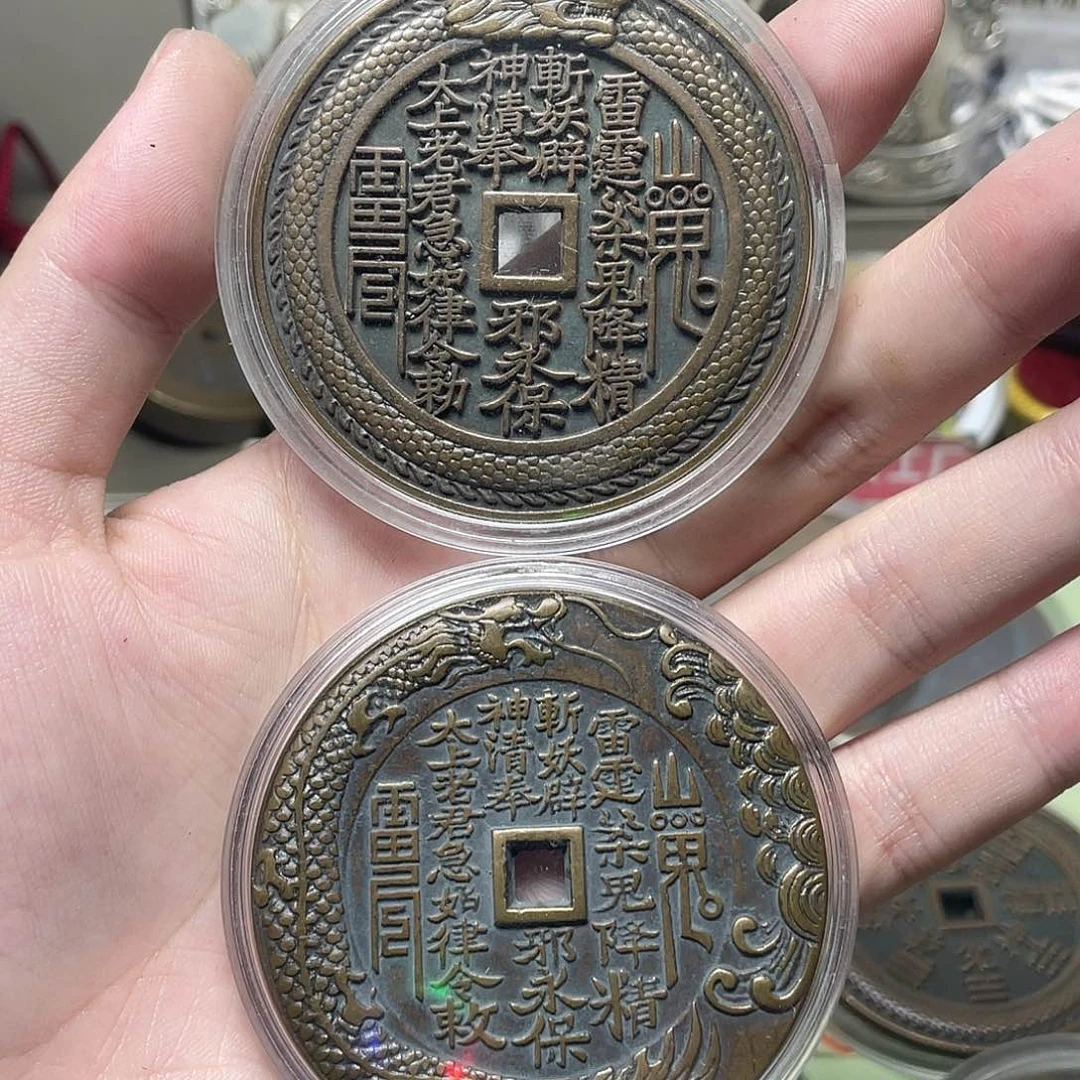回***遍铜一物一拍 现场下单