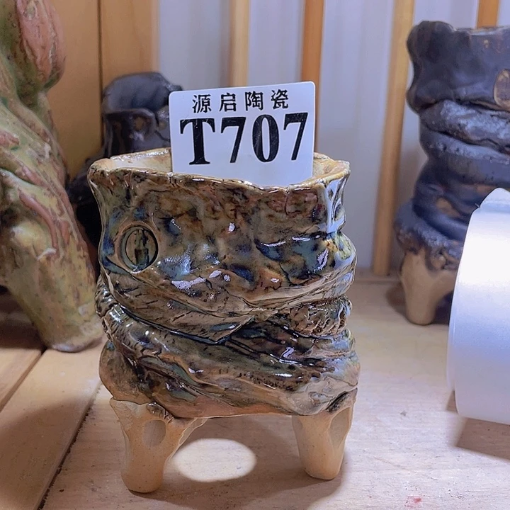 紫砂花盆景德镇陶瓷707