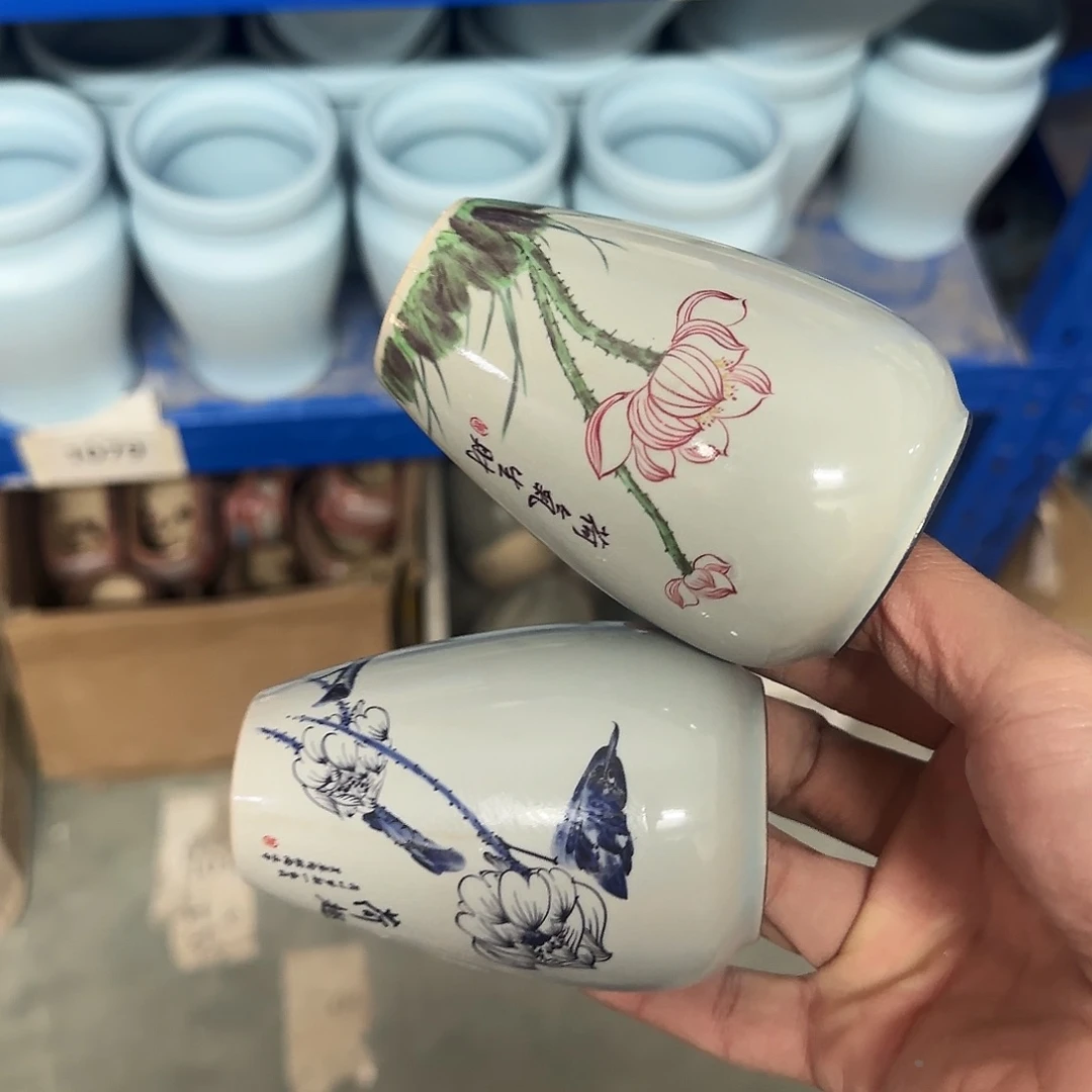 陶瓷2个··订单自动合并·口径误差0.5左右··1032