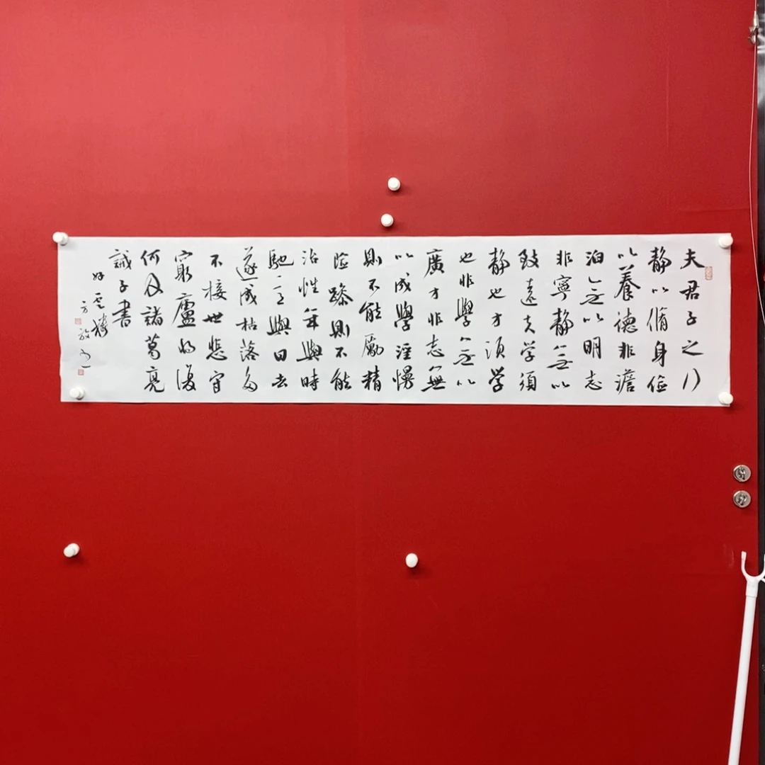 尚古20286356865235