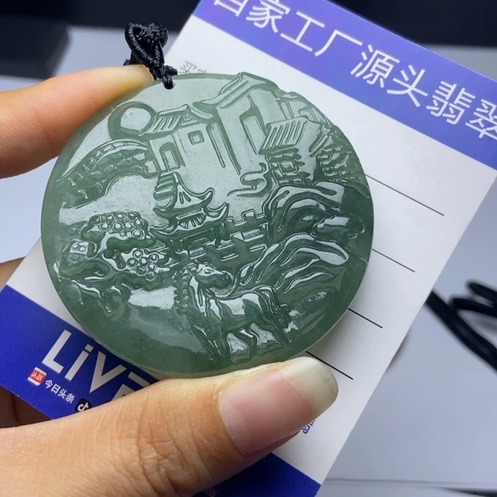 翡翠未镶嵌颈饰翡翠