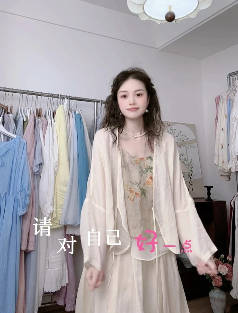 可衣-【系带】森系系带苎麻衬衫女长袖甜美苎麻高档上衣女