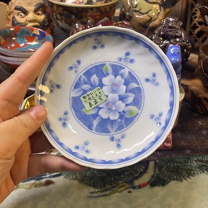 瓷片30包邮默认微瑕