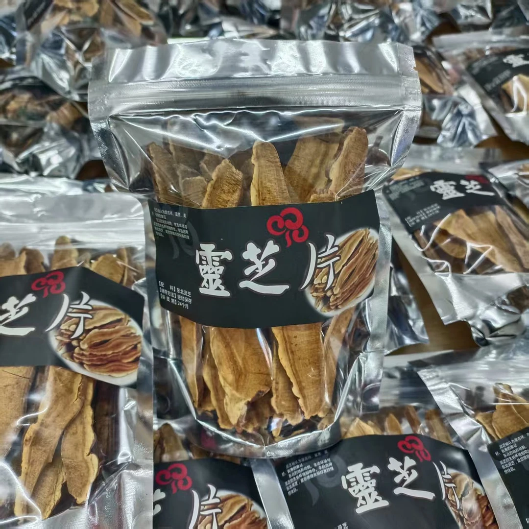 长白山灵芝 精选灵芝切片 50克/袋 产地直发
