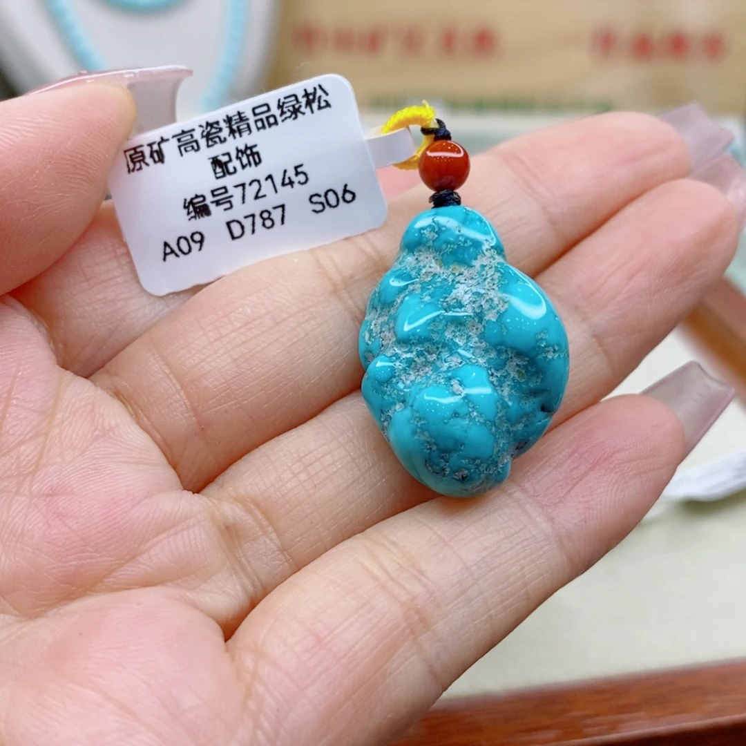 未镶嵌绿松石珠宝奇石