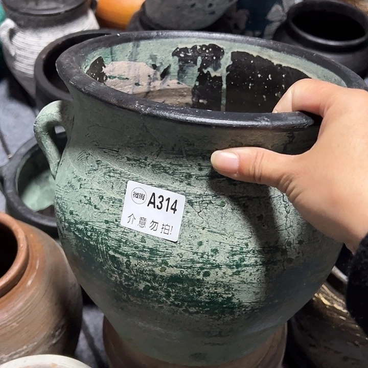 314瑕疵带孔高22口21