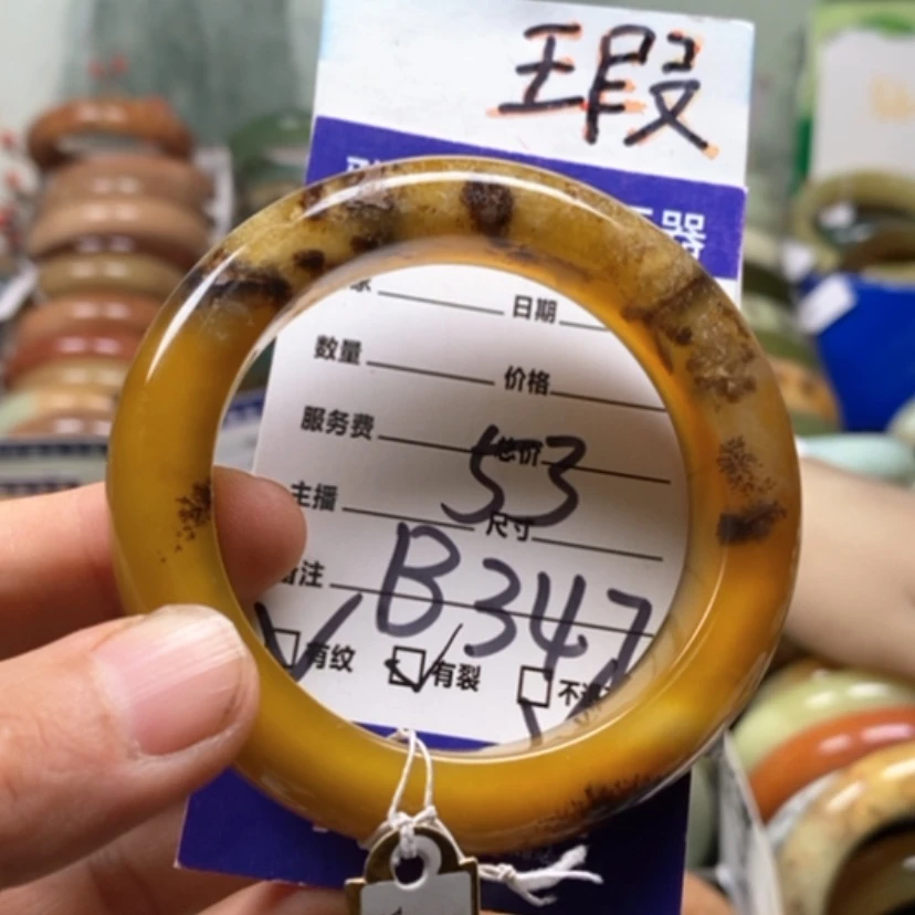 【闪购商品】未镶嵌蛇纹石玉手镯