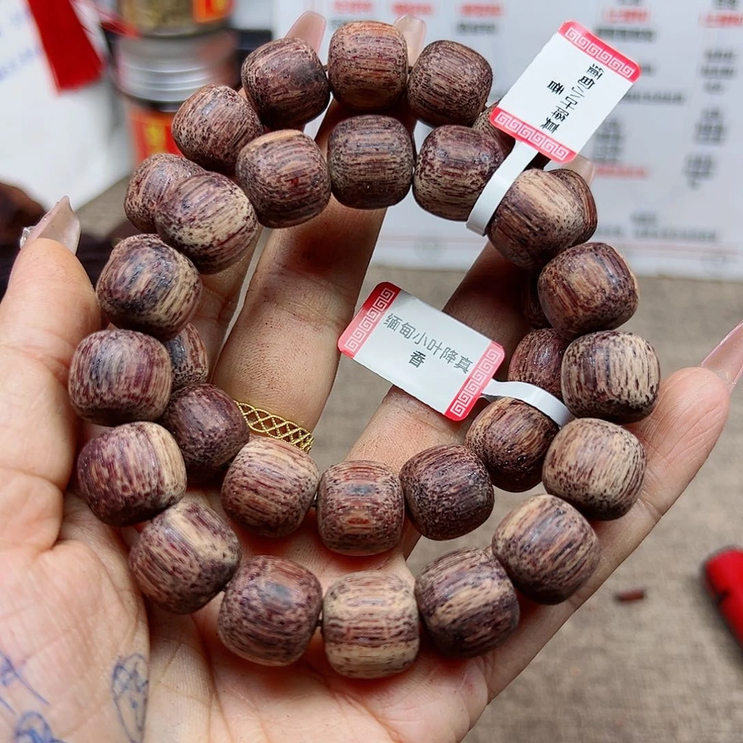 藤类降真香缅甸东枝料血齐超一档1314老型158