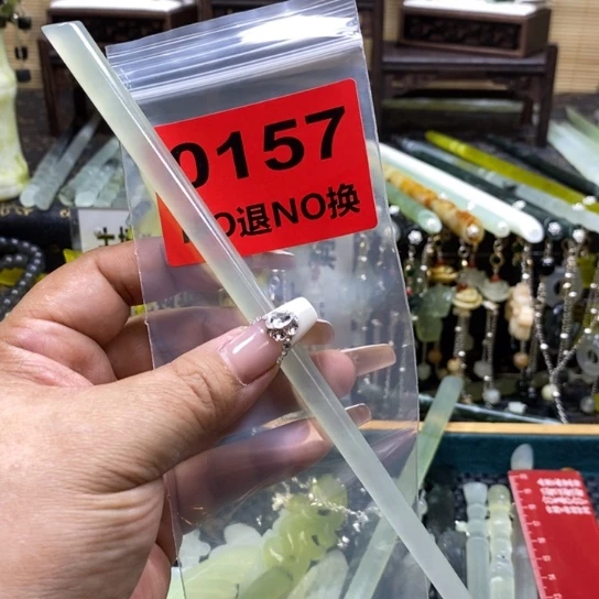 爱***彤蛇纹石玉未镶嵌发簪