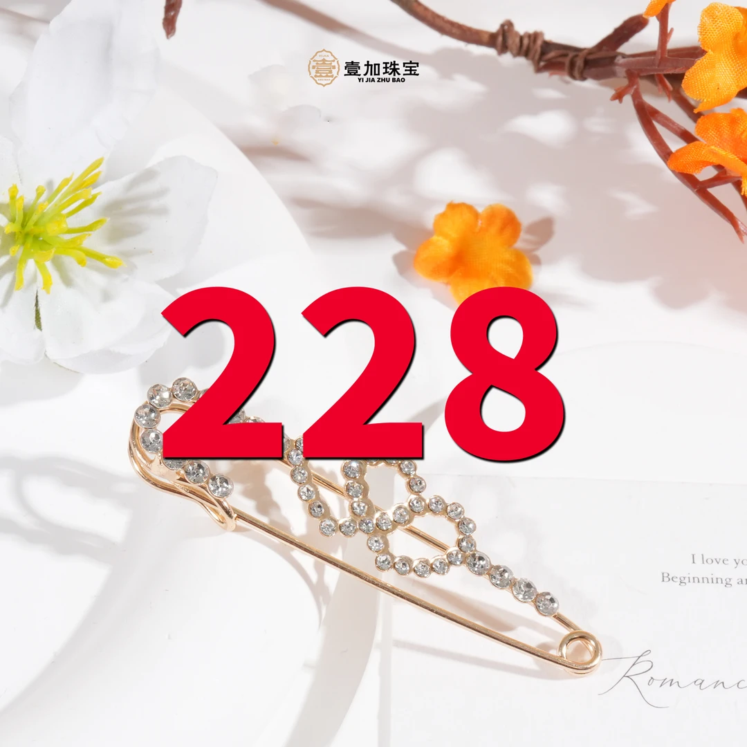 非金属珐琅吊坠 紫气东来狐狐姐姐多样性发一228号（详细进粉丝群）