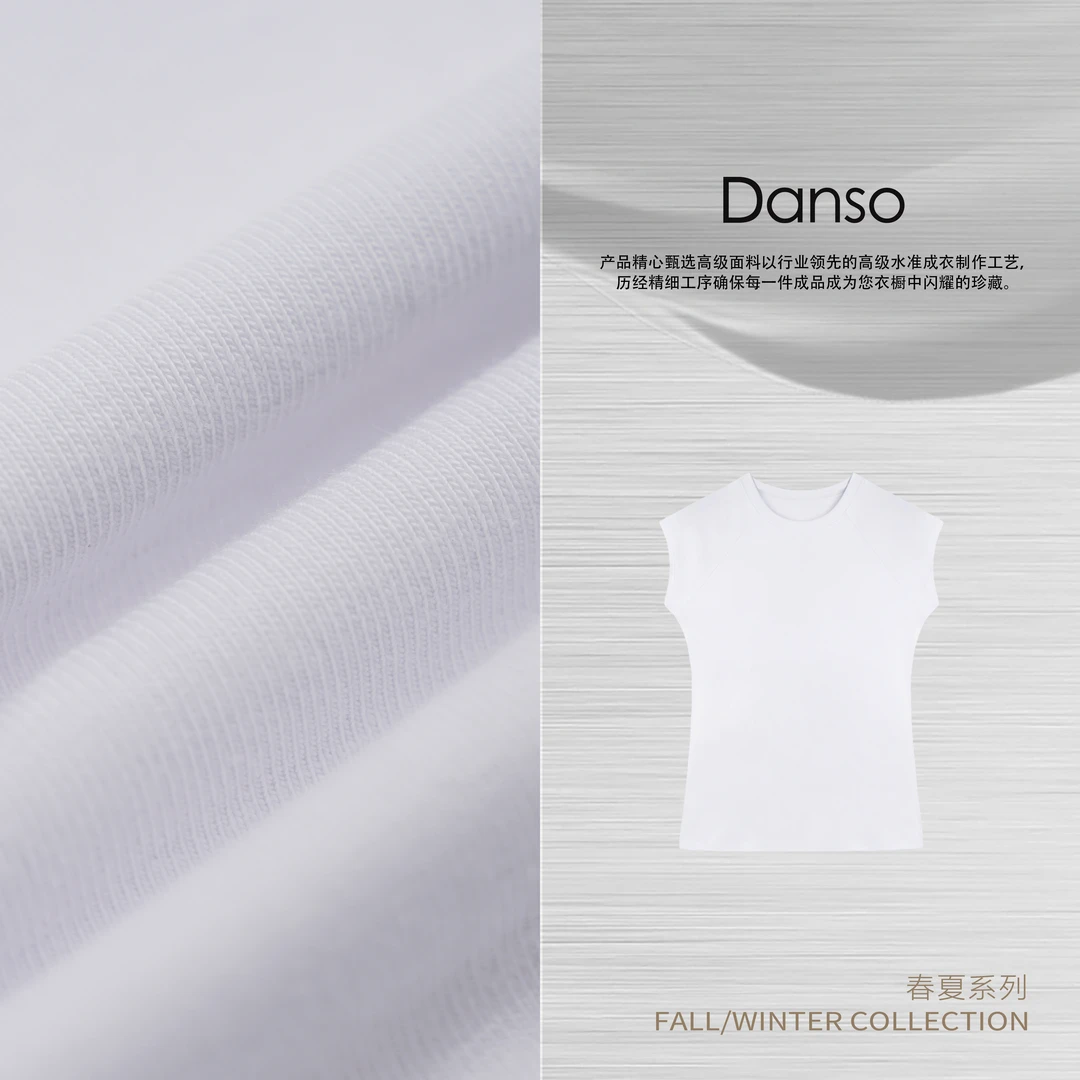 DANSO玉美华【插肩T】透气休闲风短袖短款T恤打底女士休闲 560092Y