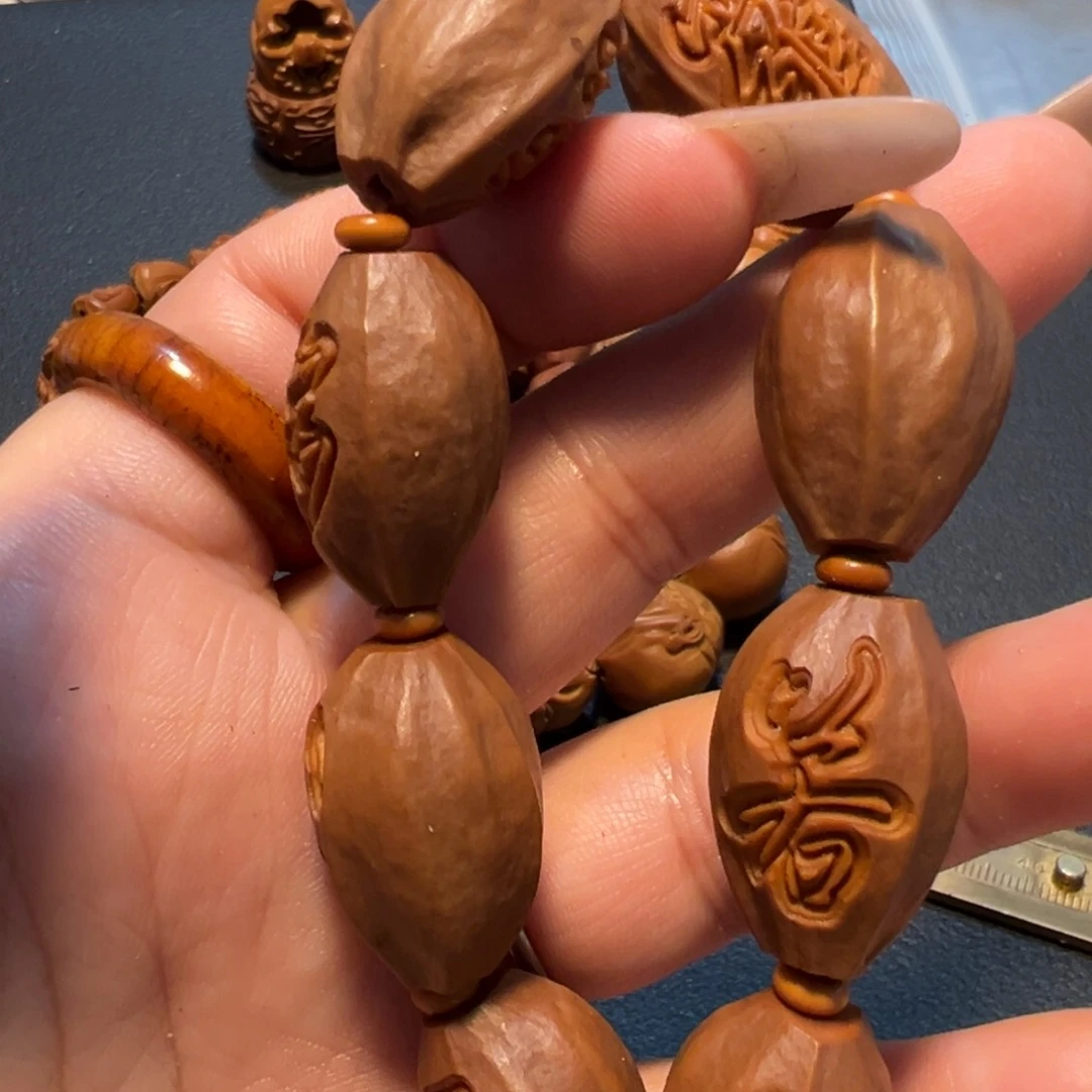 橄榄核手串/手链心经手串