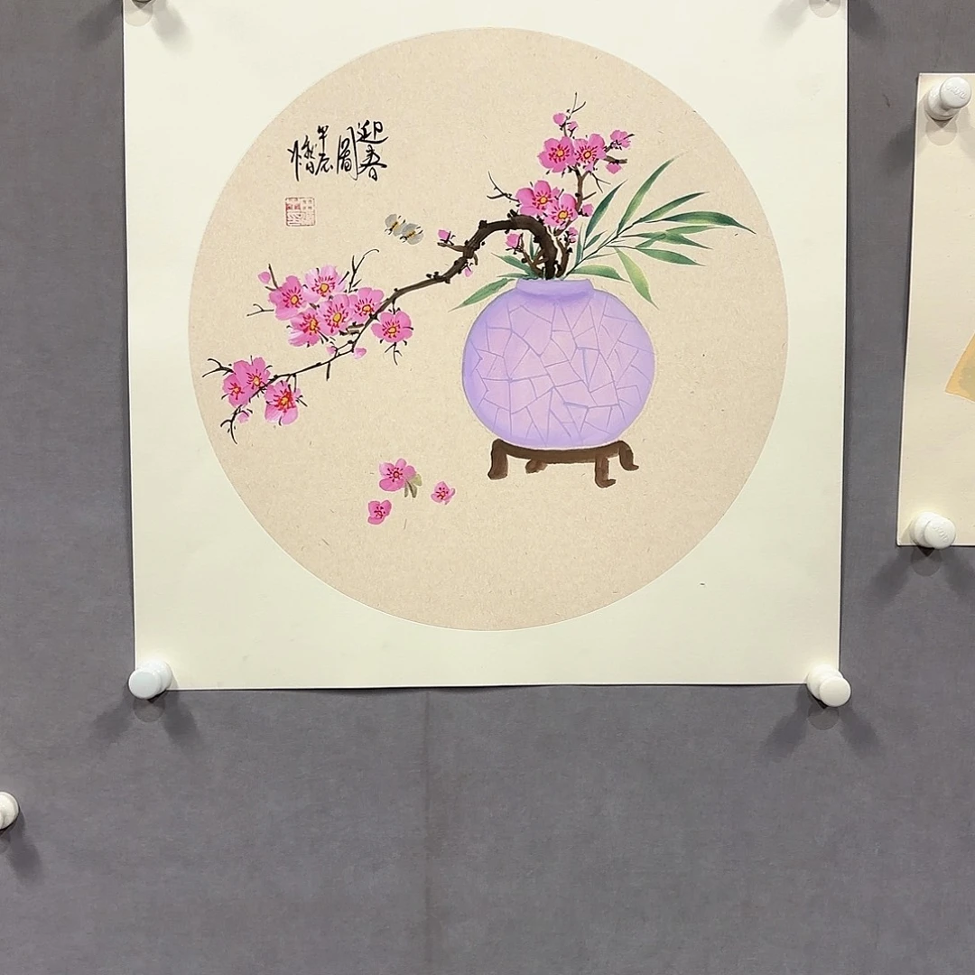 国画国画纯手绘作品请放心去藏