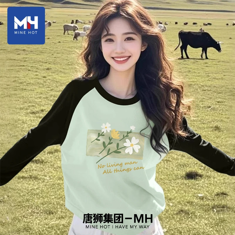 唐狮集团MH绿色加绒长袖t恤女2025新款秋冬百搭显瘦内搭宽松衣服P