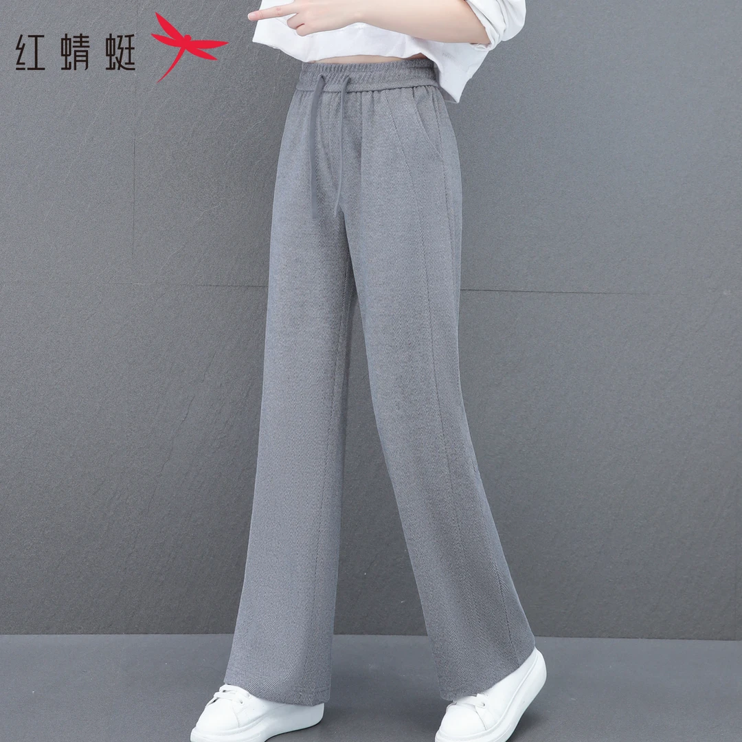 红蜻蜓高腰垂坠感窄版阔腿裤女2025春秋新款直筒休闲显瘦遮肉长裤