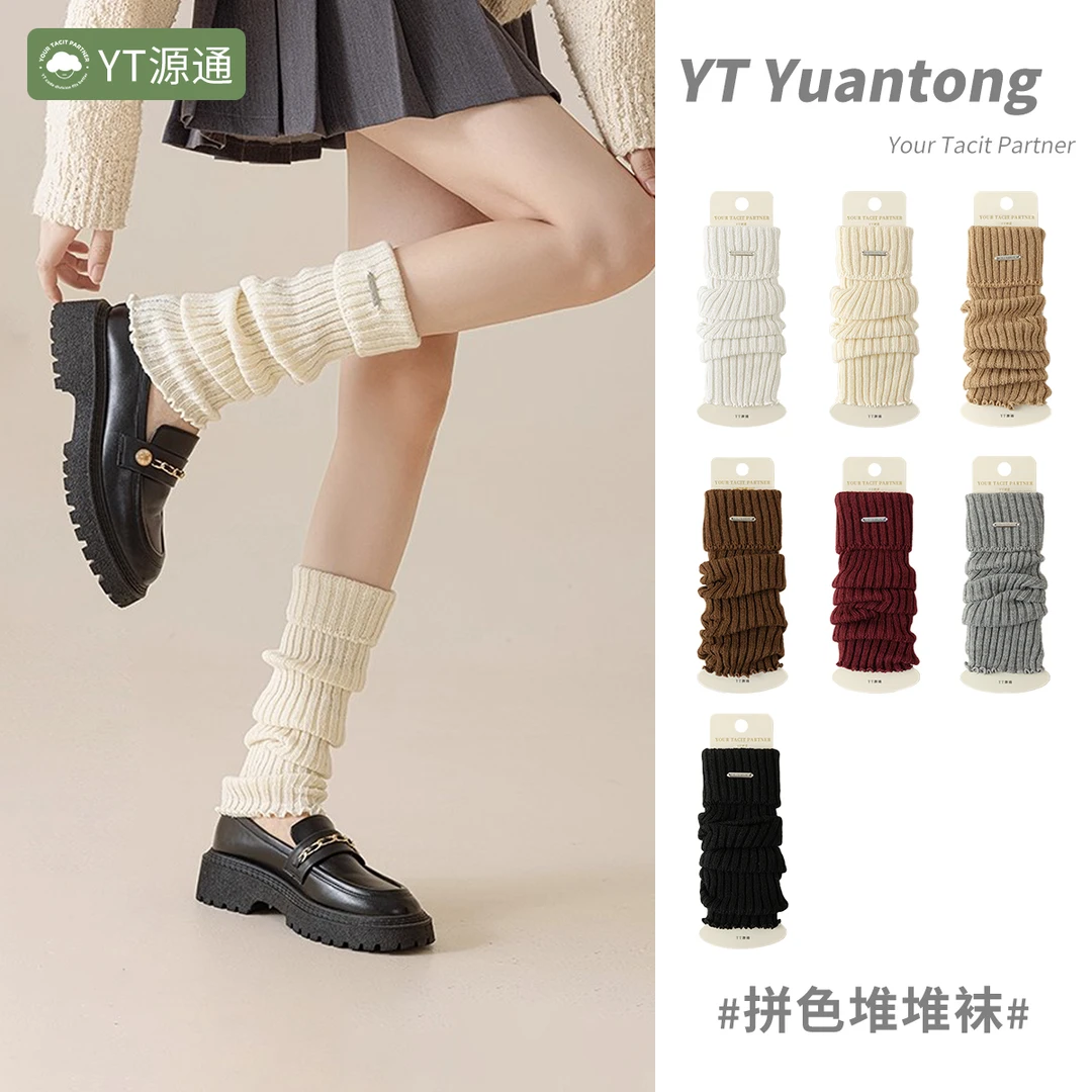 YT原创正品金属标袜套秋冬款保暖针织堆堆袜套潮款小腿袜光腿神器