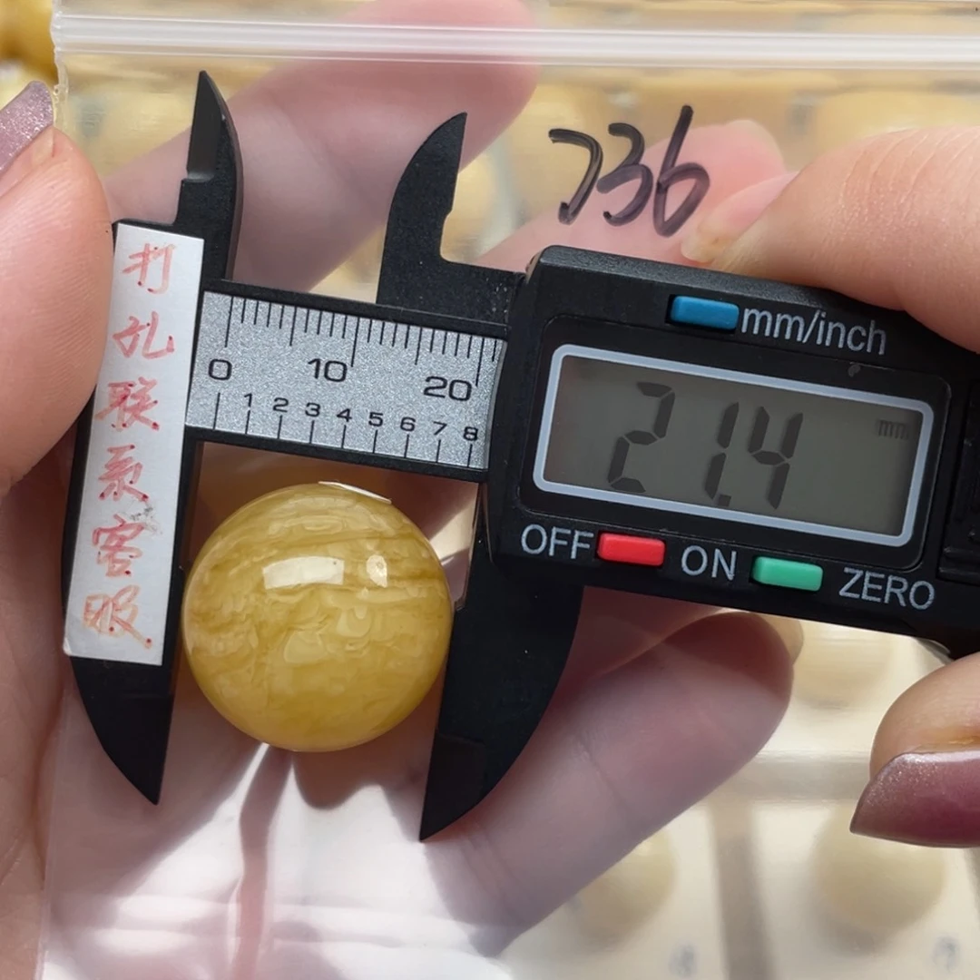 蜜蜡裸石未镶嵌微瑕