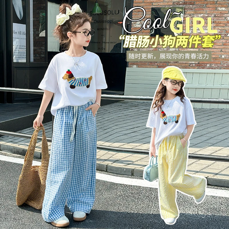 女童夏季韩版腊肠狗短袖T恤格子裤套装中大童女孩时髦儿童夏装潮