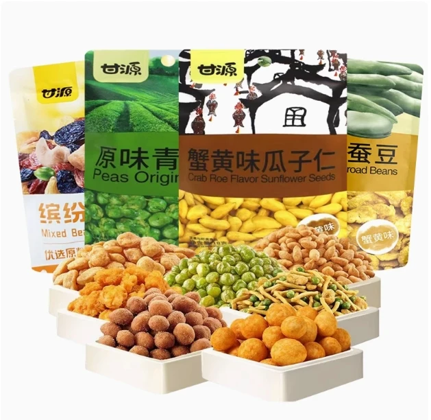 【保底30】瓜子仁蟹黄味蚕豆蟹黄味瓜子仁青豌豆休闲食品小吃甘源