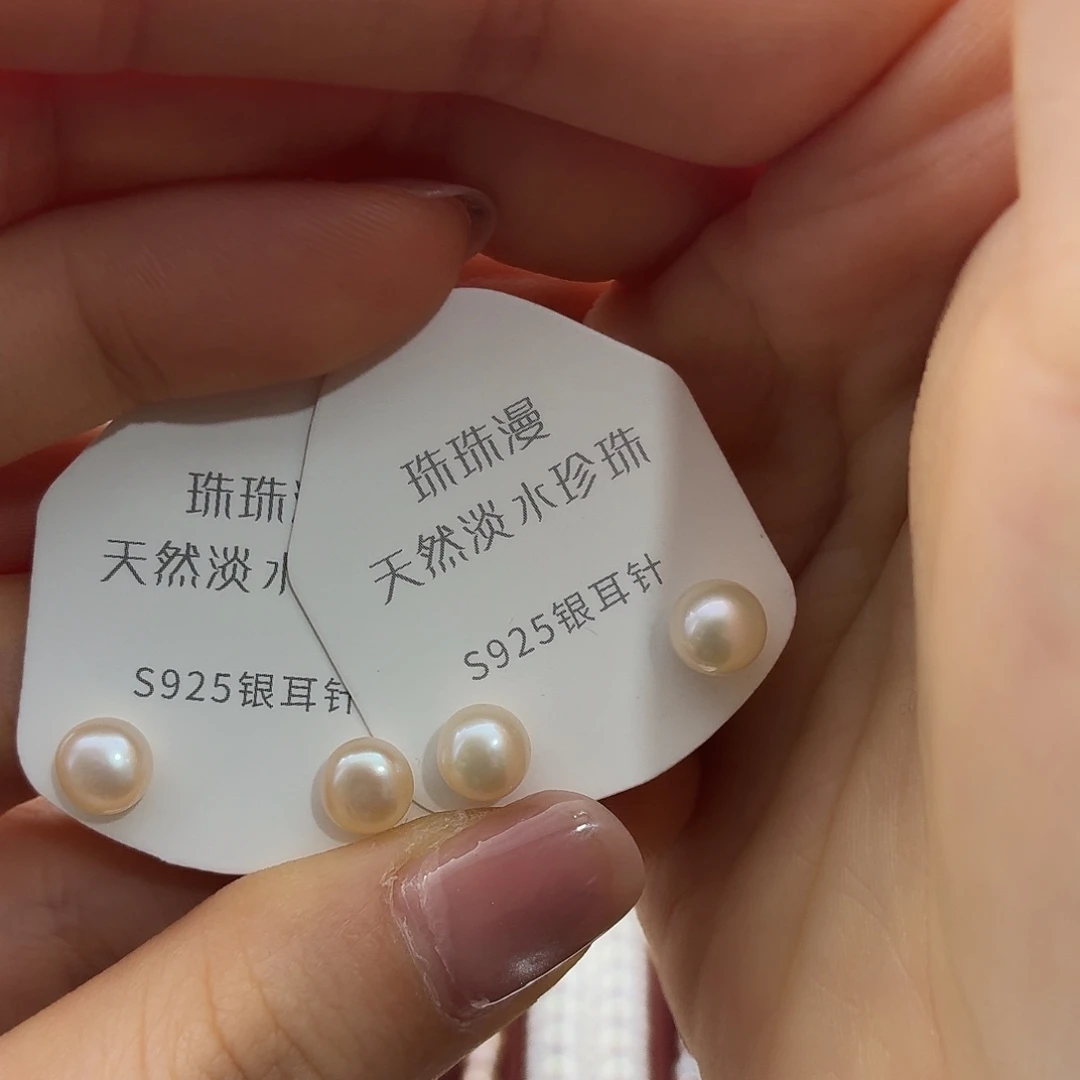 L***F银S925镶嵌耳饰淡水珍珠59微暇