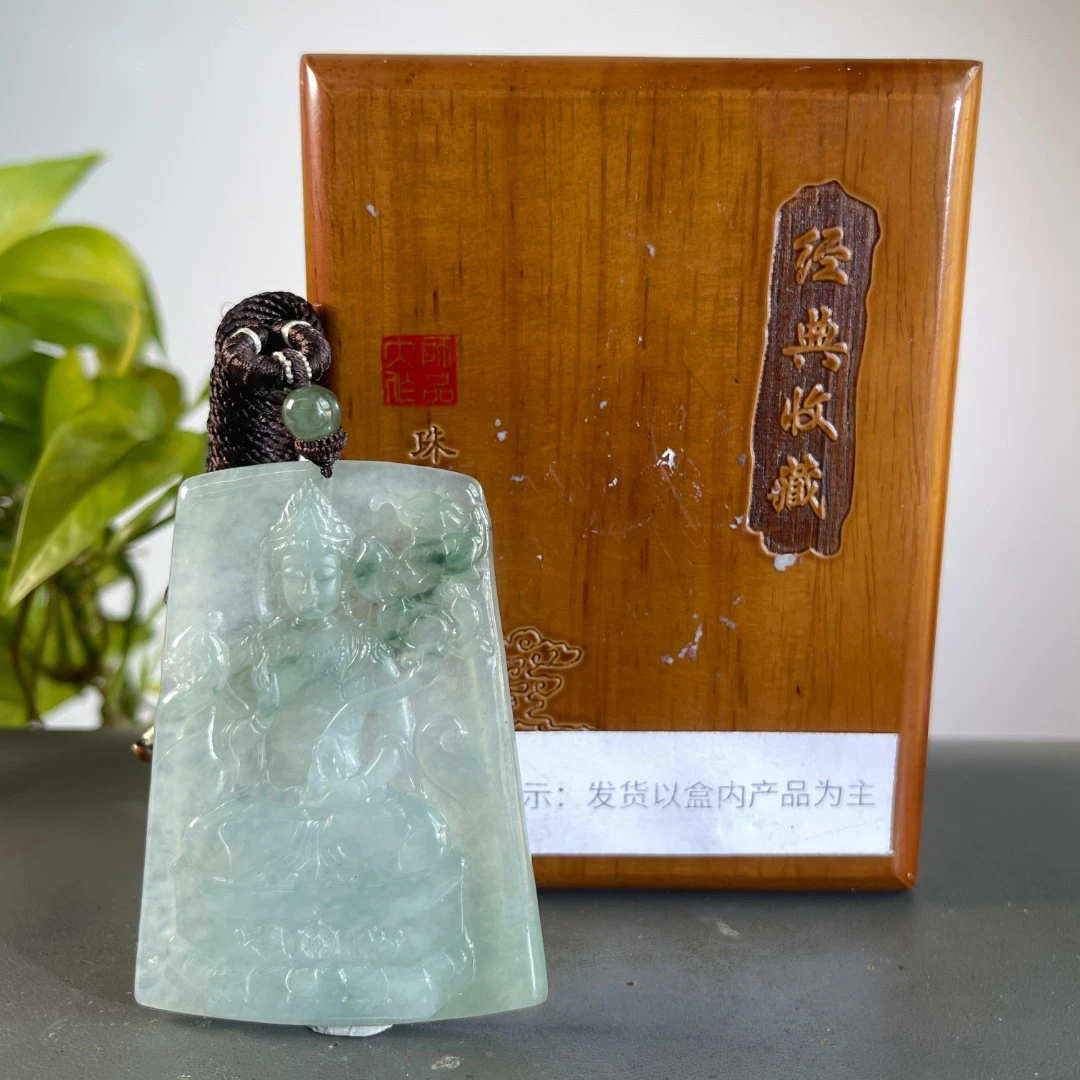 JXW19- H 天然缅甸A货翡翠