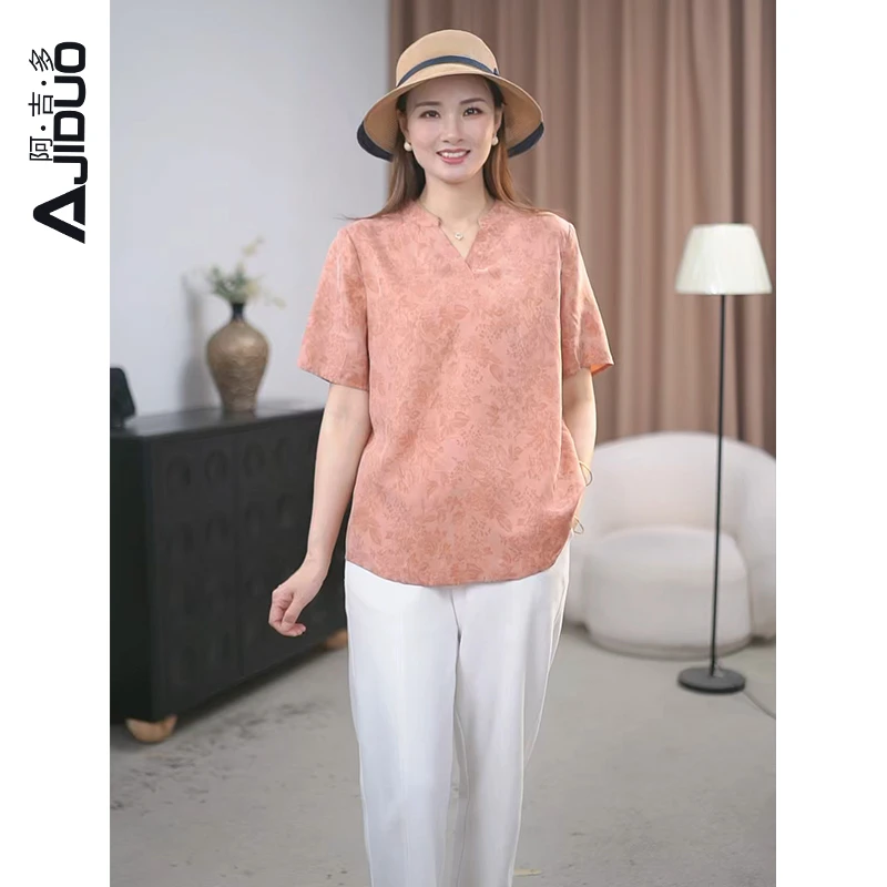 阿吉多A31868高端铜氨丝短袖t恤女2025夏季新款时尚洋气印花上衣