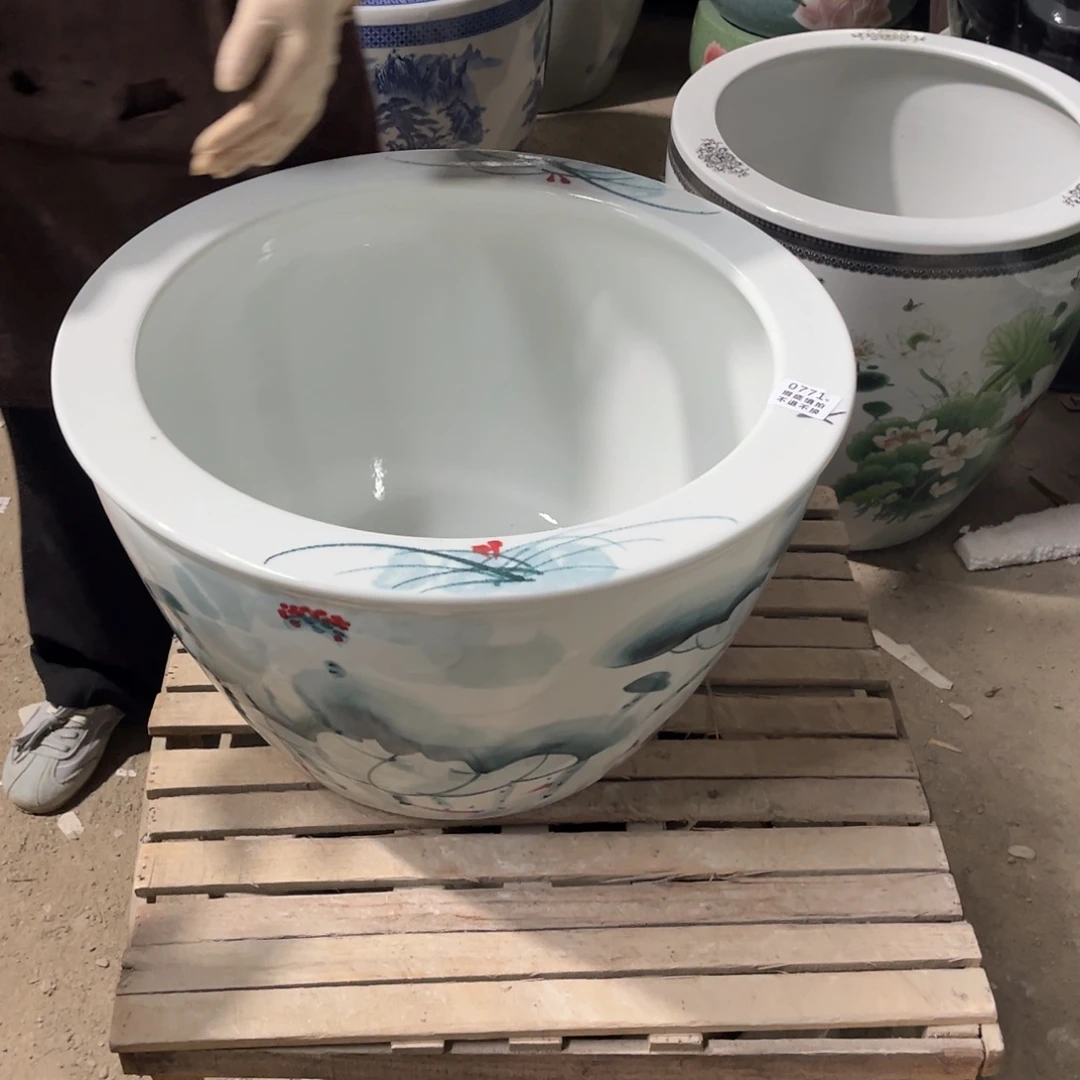 瓷片771.500.8888888